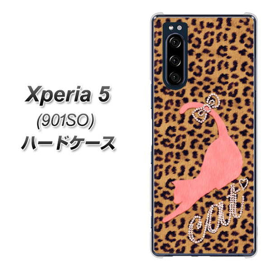 softbank エクスペリア5 901SO 高画質仕上げ 背面印刷 ハードケース【KG801  キャットレオパード（ブラウン）】