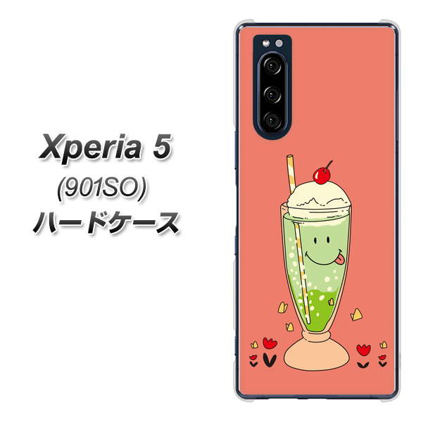 softbank エクスペリア5 901SO 高画質仕上げ 背面印刷 ハードケース【MA900 クリームソーダ】