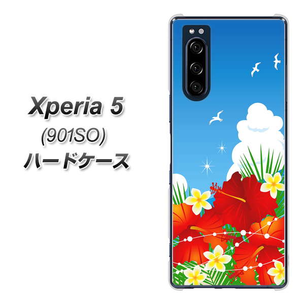 softbank エクスペリア5 901SO 高画質仕上げ 背面印刷 ハードケース【VA821 ハイビスカスと青空】