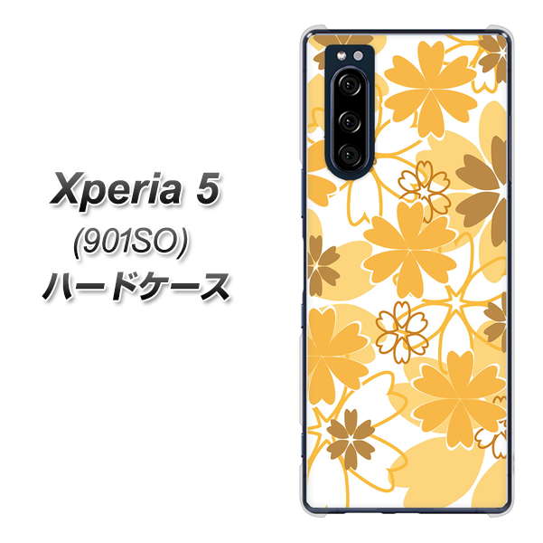 softbank エクスペリア5 901SO 高画質仕上げ 背面印刷 ハードケース【VA959 重なり合う花　オレンジ】