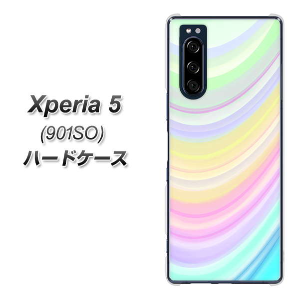 softbank エクスペリア5 901SO 高画質仕上げ 背面印刷 ハードケース【YJ312 カラー レインボー】