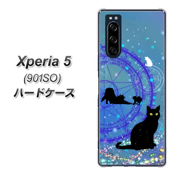 softbank エクスペリア5 901SO 高画質仕上げ 背面印刷 ハードケース【YJ327 魔法陣猫 キラキラ　かわいい】