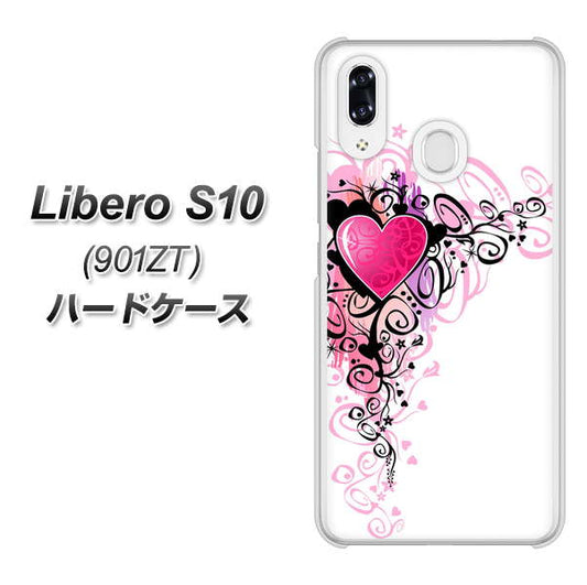 Y!mobile リベロS10 901ZT 高画質仕上げ 背面印刷 ハードケース【007 スタイリッシュハート】