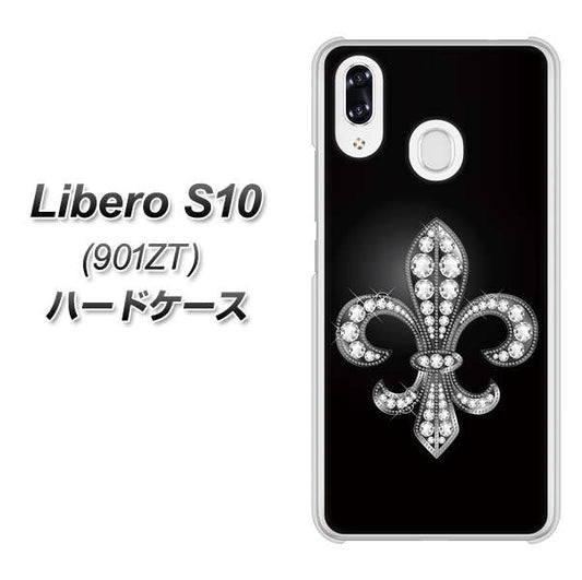 Y!mobile リベロS10 901ZT 高画質仕上げ 背面印刷 ハードケース【042 ラインストーン風の印刷ゴージャスユリ】