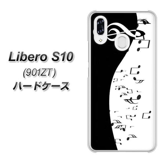 Y!mobile リベロS10 901ZT 高画質仕上げ 背面印刷 ハードケース【114 モノトーンのリズム】