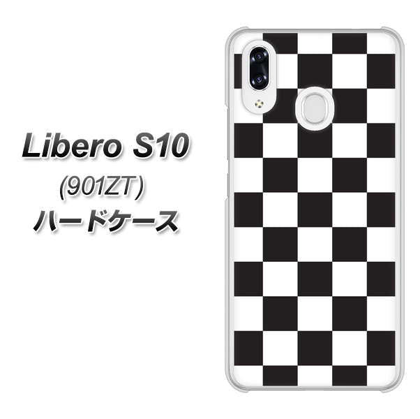 Y!mobile リベロS10 901ZT 高画質仕上げ 背面印刷 ハードケース【151 フラッグチェック】