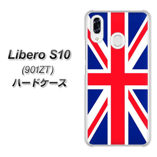 Y!mobile リベロS10 901ZT 高画質仕上げ 背面印刷 ハードケース【200 イギリス (ユニオン・ジャック）】