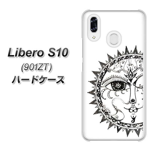 Y!mobile リベロS10 901ZT 高画質仕上げ 背面印刷 ハードケース【207 太陽神】