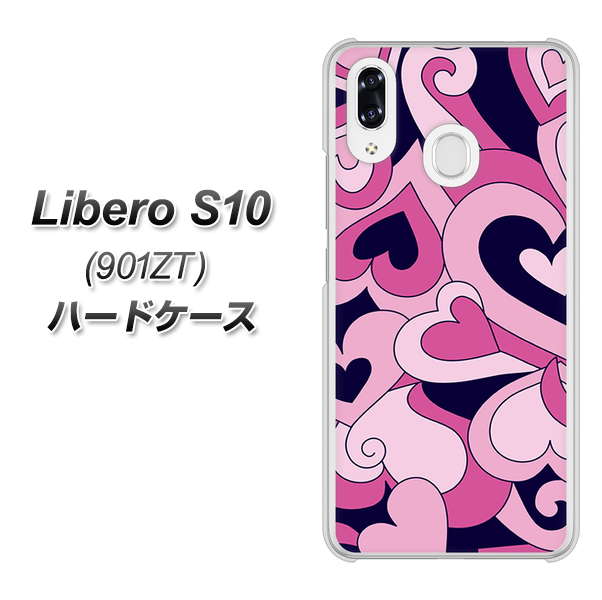 Y!mobile リベロS10 901ZT 高画質仕上げ 背面印刷 ハードケース【223 ハートの調べ】