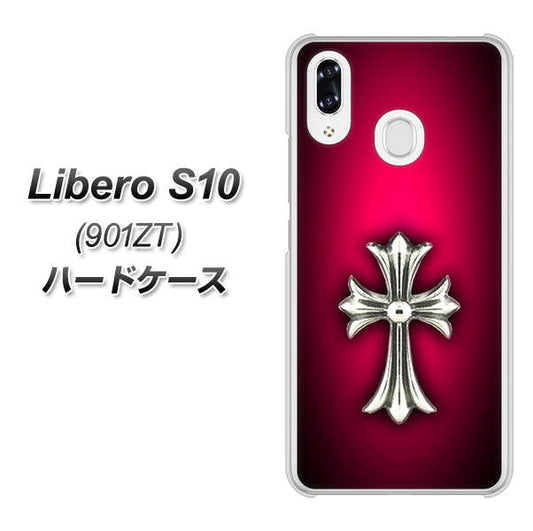 Y!mobile リベロS10 901ZT 高画質仕上げ 背面印刷 ハードケース【249 クロスレッド】