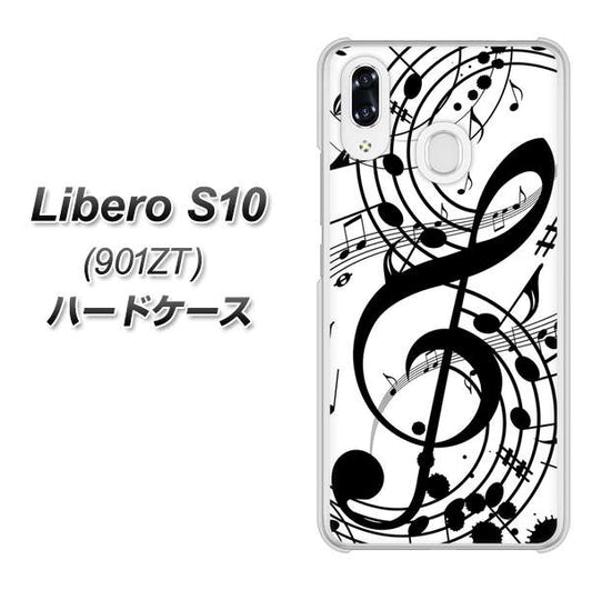 Y!mobile リベロS10 901ZT 高画質仕上げ 背面印刷 ハードケース【260 あふれる音符】