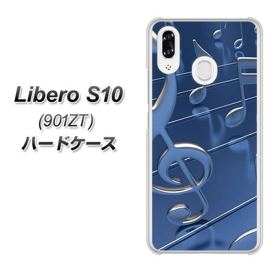 Y!mobile リベロS10 901ZT 高画質仕上げ 背面印刷 ハードケース【286 3D 音符】