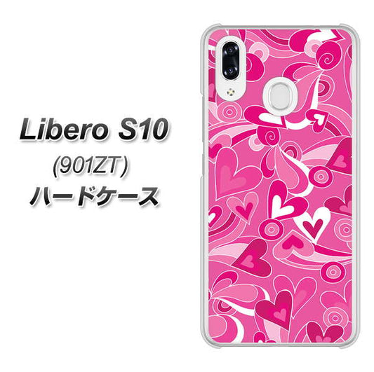 Y!mobile リベロS10 901ZT 高画質仕上げ 背面印刷 ハードケース【383 ピンクのハート】