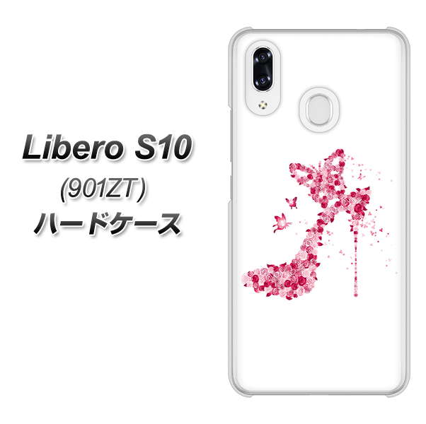 Y!mobile リベロS10 901ZT 高画質仕上げ 背面印刷 ハードケース【387 薔薇のハイヒール】