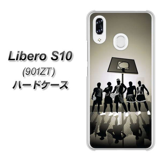 Y!mobile リベロS10 901ZT 高画質仕上げ 背面印刷 ハードケース【389 クールバスケ】