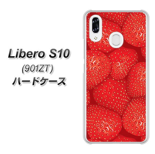Y!mobile リベロS10 901ZT 高画質仕上げ 背面印刷 ハードケース【444 ストロベリーウォール】