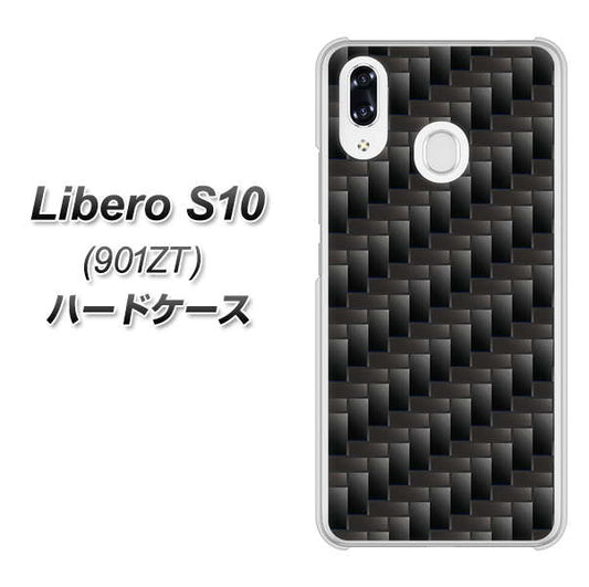 Y!mobile リベロS10 901ZT 高画質仕上げ 背面印刷 ハードケース【461 カーボン】