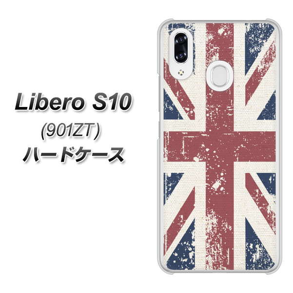 Y!mobile リベロS10 901ZT 高画質仕上げ 背面印刷 ハードケース【506 ユニオンジャック ビンテージ】