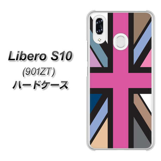 Y!mobile リベロS10 901ZT 高画質仕上げ 背面印刷 ハードケース【507 ユニオンジャック デスカラー】