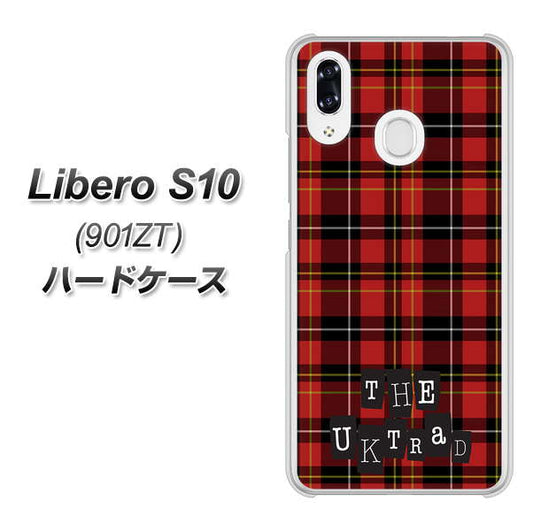 Y!mobile リベロS10 901ZT 高画質仕上げ 背面印刷 ハードケース【547 THEチェック】