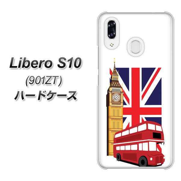 Y!mobile リベロS10 901ZT 高画質仕上げ 背面印刷 ハードケース【573 イギリス】