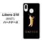 Y!mobile リベロS10 901ZT 高画質仕上げ 背面印刷 ハードケース【610 GOLFCLUB】