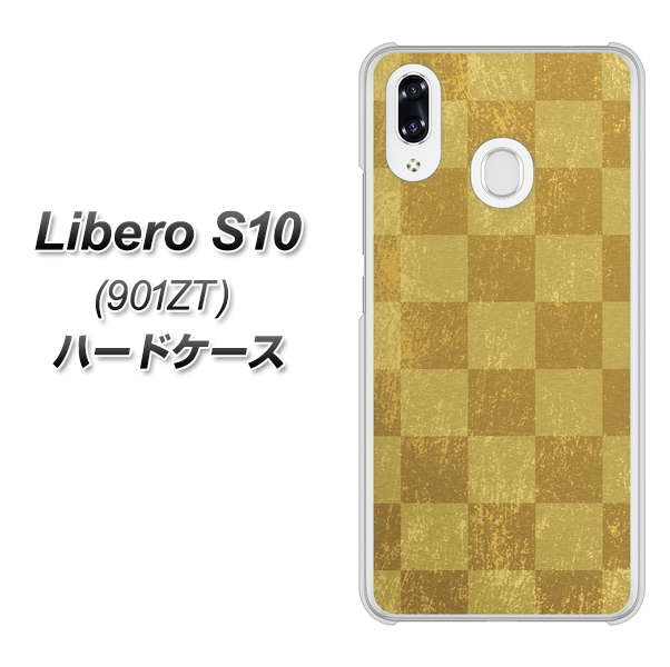 Y!mobile リベロS10 901ZT 高画質仕上げ 背面印刷 ハードケース【619 市松模様－金（骨董風に傷んだイメージ）】