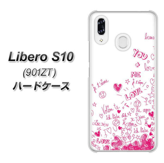 Y!mobile リベロS10 901ZT 高画質仕上げ 背面印刷 ハードケース【631 恋の落書き】