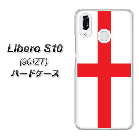 Y!mobile リベロS10 901ZT 高画質仕上げ 背面印刷 ハードケース【677 イングランド】