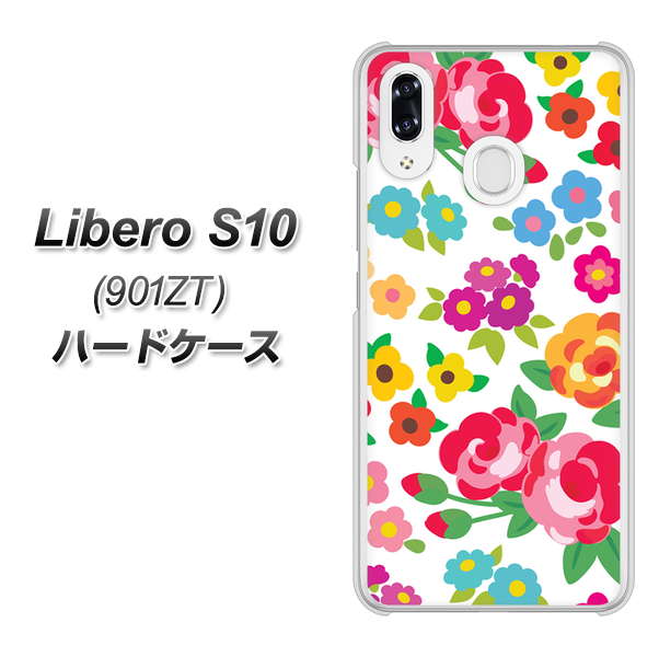 Y!mobile リベロS10 901ZT 高画質仕上げ 背面印刷 ハードケース【776 5月のフラワーガーデン】