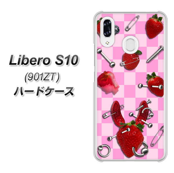 Y!mobile リベロS10 901ZT 高画質仕上げ 背面印刷 ハードケース【AG832 苺パンク（ピンク）】