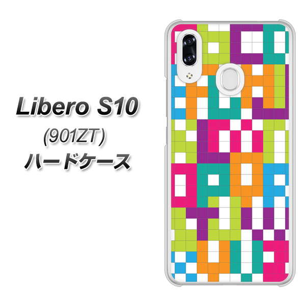 Y!mobile リベロS10 901ZT 高画質仕上げ 背面印刷 ハードケース【IB916  ブロックアルファベット】