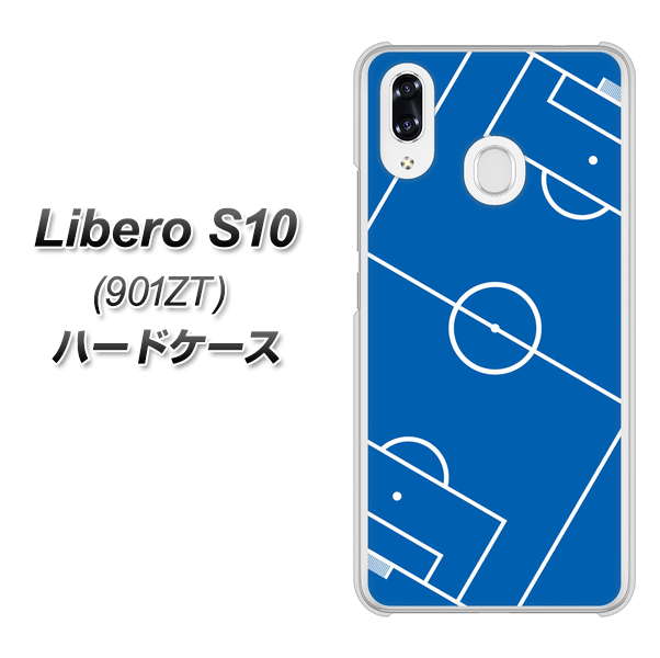 Y!mobile リベロS10 901ZT 高画質仕上げ 背面印刷 ハードケース【IB922 SOCCER_ピッチ】