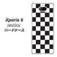 softbank エクスペリア8 902SO 高画質仕上げ 背面印刷 ハードケース【151 フラッグチェック】