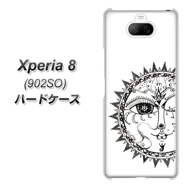 softbank エクスペリア8 902SO 高画質仕上げ 背面印刷 ハードケース【207 太陽神】