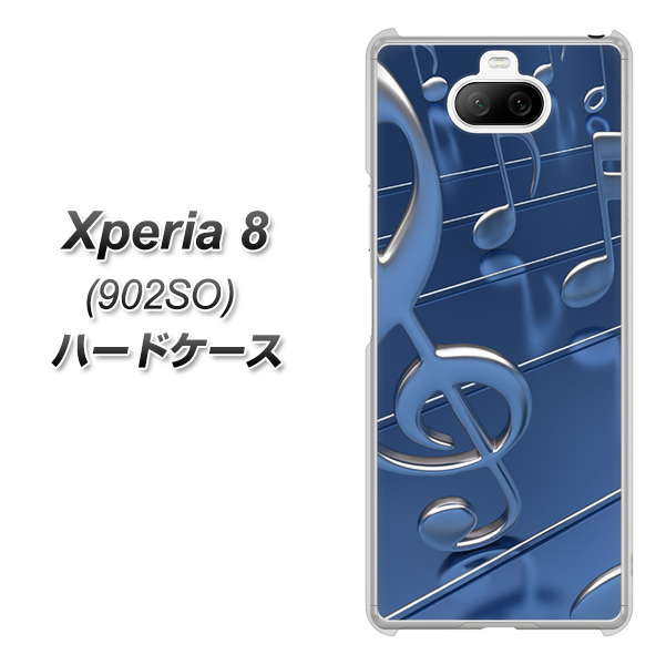 softbank エクスペリア8 902SO 高画質仕上げ 背面印刷 ハードケース【286 3D 音符】