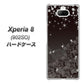 softbank エクスペリア8 902SO 高画質仕上げ 背面印刷 ハードケース【327 薔薇とダイヤモンド】