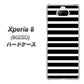 softbank エクスペリア8 902SO 高画質仕上げ 背面印刷 ハードケース【330 サイドボーダーブラック】