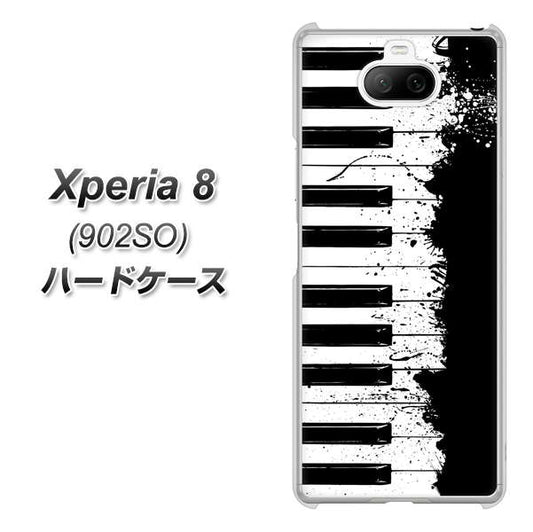 softbank エクスペリア8 902SO 高画質仕上げ 背面印刷 ハードケース【611 クラッシュピアノ】