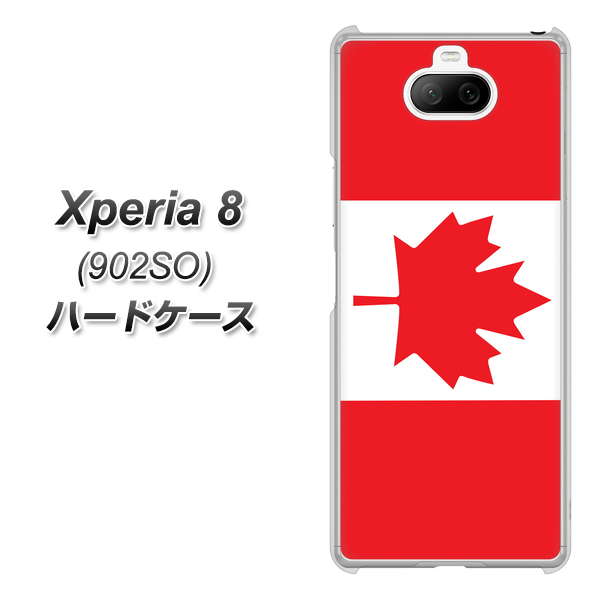 softbank エクスペリア8 902SO 高画質仕上げ 背面印刷 ハードケース【669 カナダ】