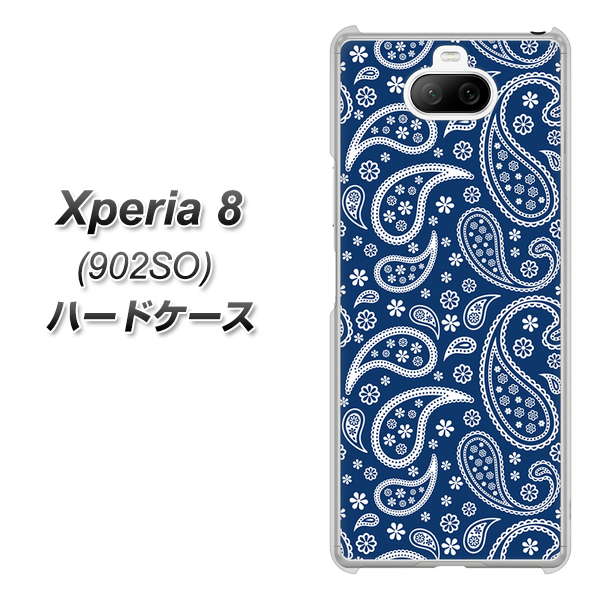 softbank エクスペリア8 902SO 高画質仕上げ 背面印刷 ハードケース【764 ペイズリーブロンズブルー】