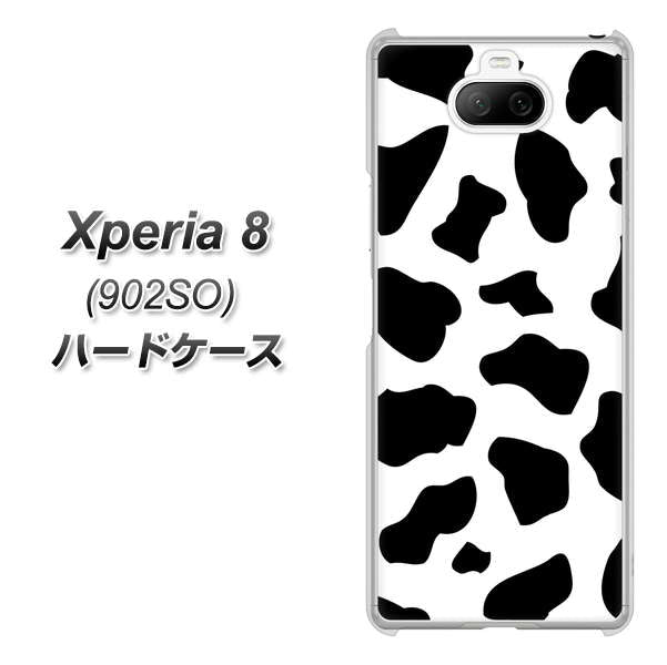 softbank エクスペリア8 902SO 高画質仕上げ 背面印刷 ハードケース【1070 ダルメシアン（WH）】