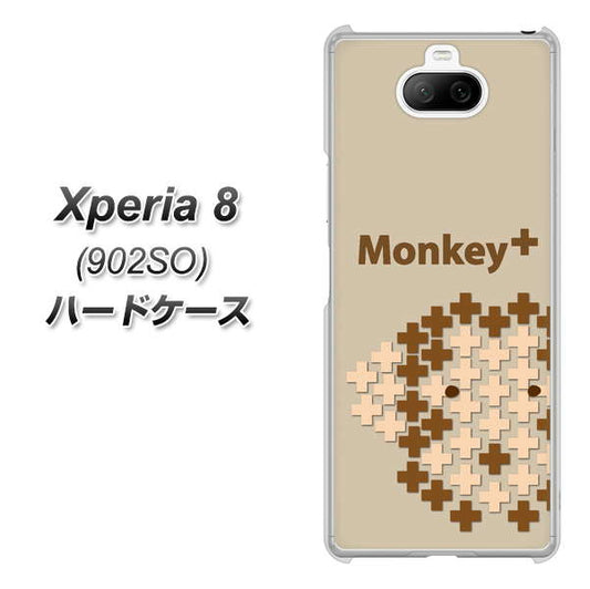 softbank エクスペリア8 902SO 高画質仕上げ 背面印刷 ハードケース【IA803  Monkey＋】