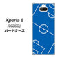 softbank エクスペリア8 902SO 高画質仕上げ 背面印刷 ハードケース【IB922 SOCCER_ピッチ】