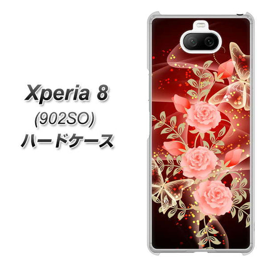 softbank エクスペリア8 902SO 高画質仕上げ 背面印刷 ハードケース【VA824 魅惑の蝶とピンクのバラ】
