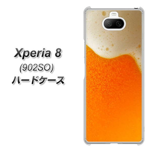 softbank エクスペリア8 902SO 高画質仕上げ 背面印刷 ハードケース【VA855 ジョッキ生(ビール)】