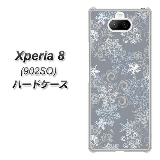 softbank エクスペリア8 902SO 高画質仕上げ 背面印刷 ハードケース【XA801 雪の結晶】