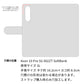 ZTE アクロン10 Pro 5G 902ZT SoftBank 水玉帆布×本革仕立て 手帳型ケース
