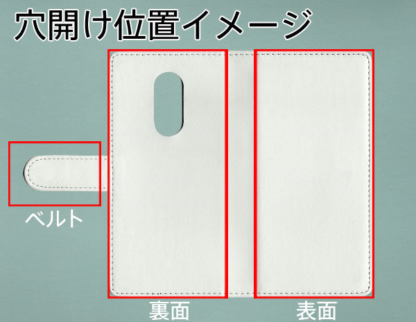 AQUOS zero2 906SH SoftBank スマホケース 手帳型 三つ折りタイプ レター型 ツートン