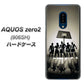 SoftBank アクオスゼロ2 906SH 高画質仕上げ 背面印刷 ハードケース【389 クールバスケ】